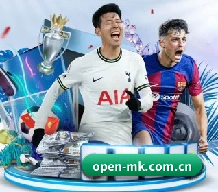 mk体育入口 APP 界面 - mksports